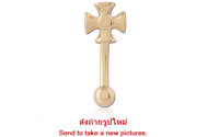 MBNSC135