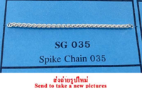 RHSLNK491