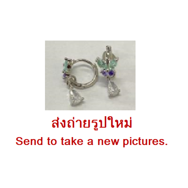 STERLING SILVER 925 GOLD PLATED 18K JEWELED HUGGIES PAIR SPECIAL NEW DESIGN