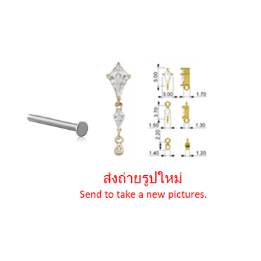 14K WHITE GOLD JEWELED ATTACHMENT TITANIUM THREADLESS PIN