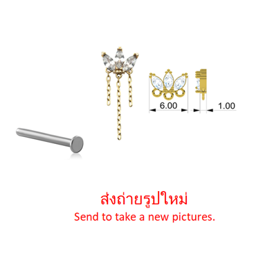 14K WHITE GOLD JEWELED ATTACHMENT TITANIUM THREADLESS PIN