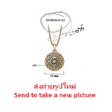 STERLING SILVER 925 GOLD PLATED 18K NECKLACE WITH PENDANT