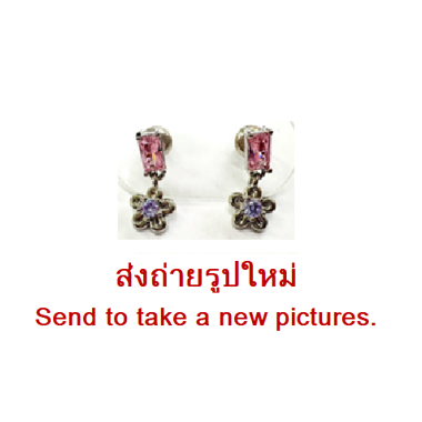 STERLING SILVER 925 GOLD PLATED 18K EAR STUDS PAIR SPECIAL NEW DESIGN