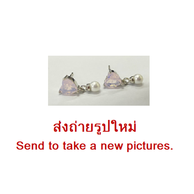 STERLING SILVER 925 ROSE GOLD PLATED JEWELED EAR STUDS PAIR SPECIAL NEW DESIGN