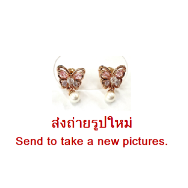 STERLING SILVER 925 PLATED JEWELED EAR STUDS PAIR