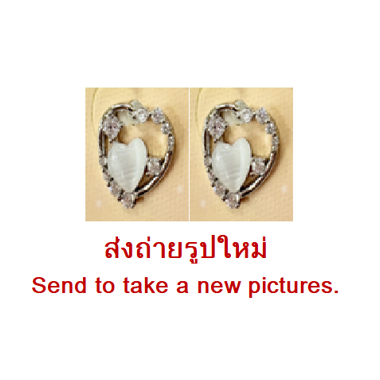STERLING SILVER 925 PLATED JEWELED EAR STUDS PAIR SPECIAL NEW DESIGN