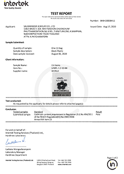 ufkpl 1.2 10 bk 