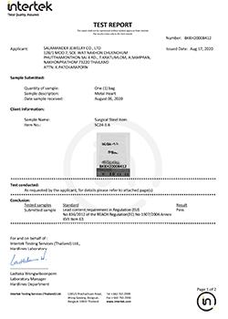 surgical sc24 1.6 