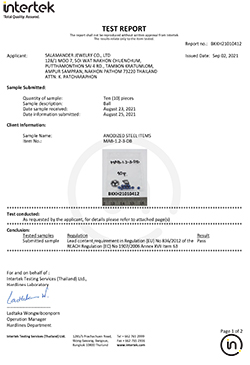 MAB-1.2-DB (2021-09-02)