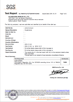 SGS Lead Test Crystaline Stone (2019-10-22)