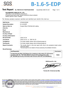 Nickle release test certificate (surgical steel)